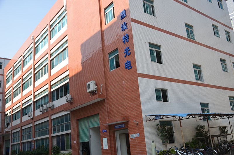 深圳市球迷体育
光电有限公司