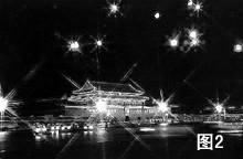 滤光片