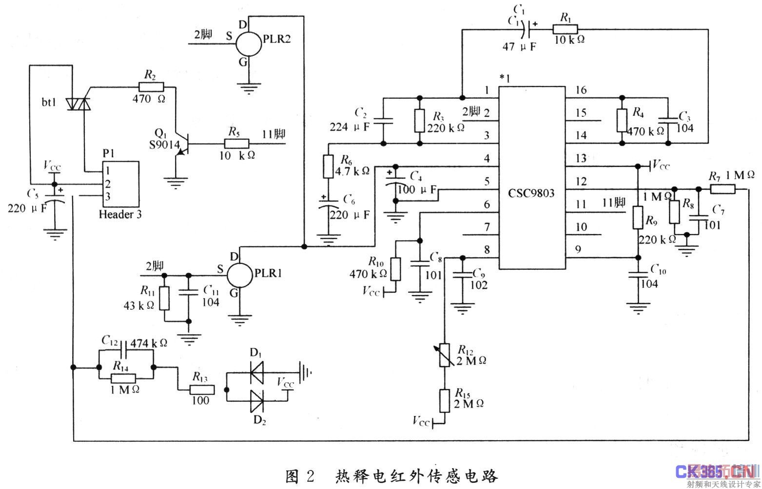 滤光片