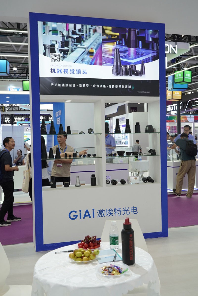 球迷体育
CIOE机器视觉镜头展品