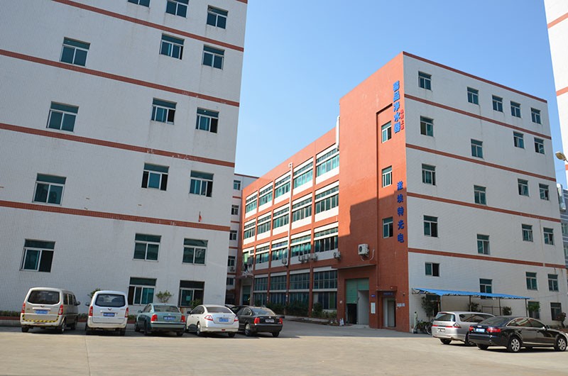 深圳市球迷体育
光电有限公司
