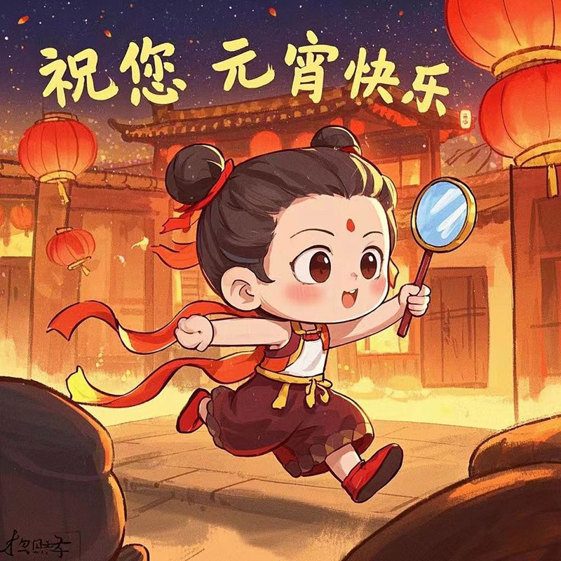 滤光片 滤光片