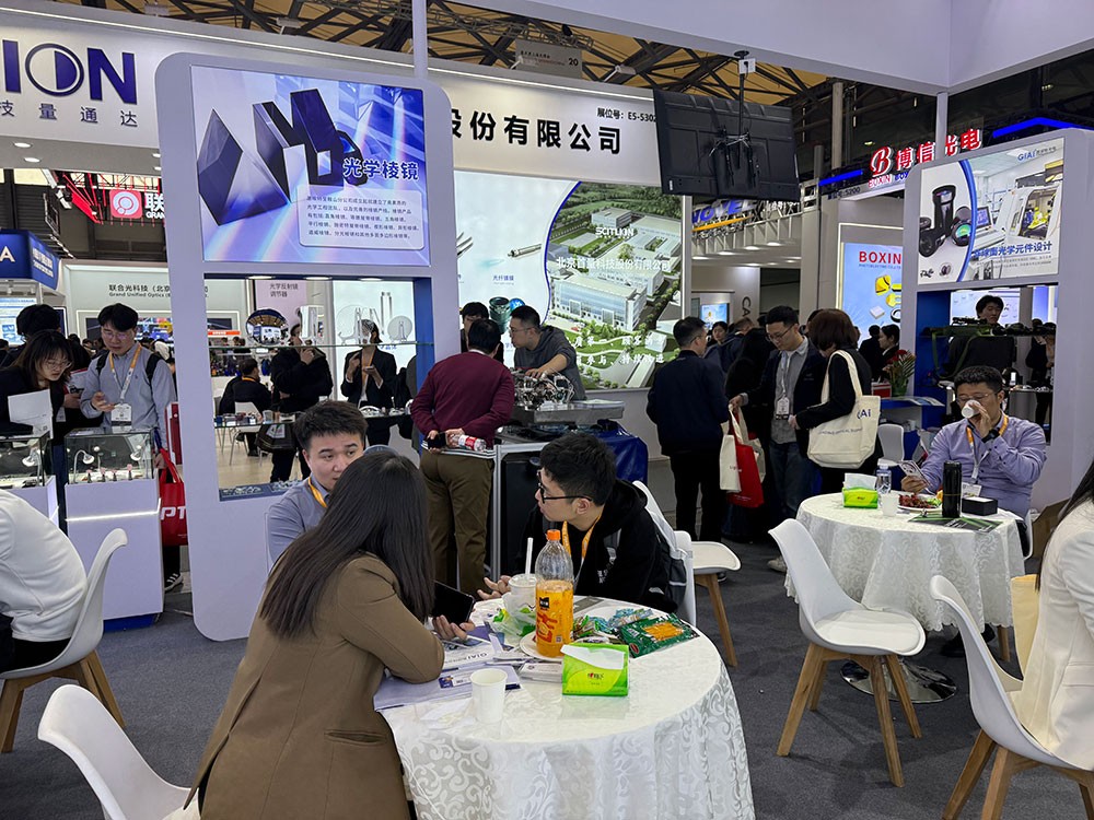 滤光片 滤光片