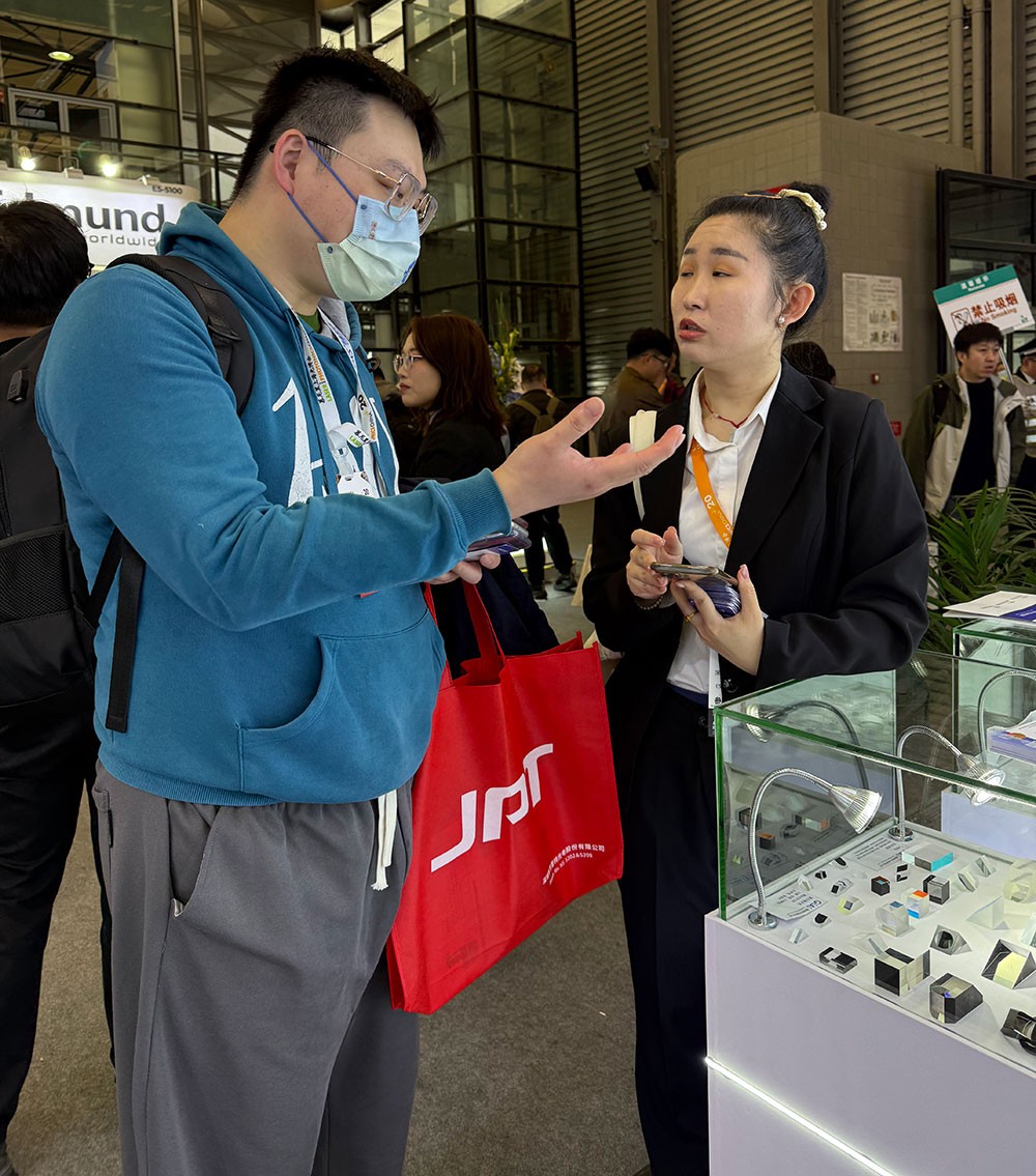 滤光片 球迷体育
展会风采2