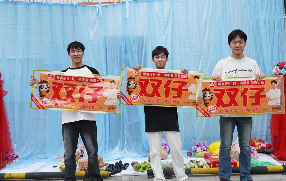 滤光片