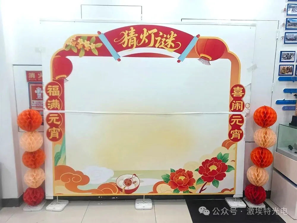 滤光片 图片