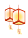 滤光片 图片
