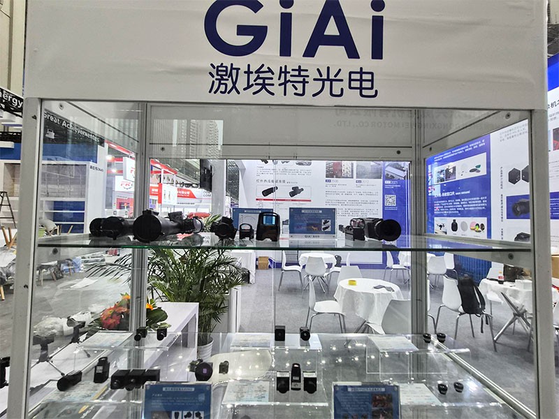 球迷体育
世界无人机大会展会展品3