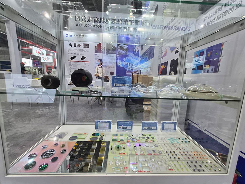 球迷体育
世界无人机大会展会展品4