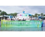 2026珠海2天一夜长隆狂欢