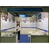 球迷体育
邀您参观中国（上海）国际传感器技术与应用展览会
